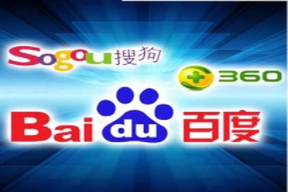 成功背后的力量：SEM推广代运营公司的故事